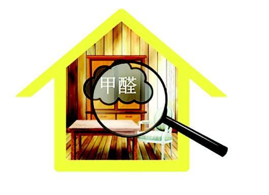 家具的甲醛含量-家具的甲醛含量高吗