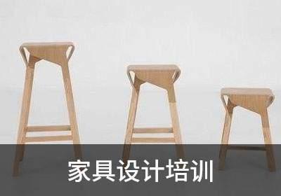 家具设计培训-家具设计培训班多少钱