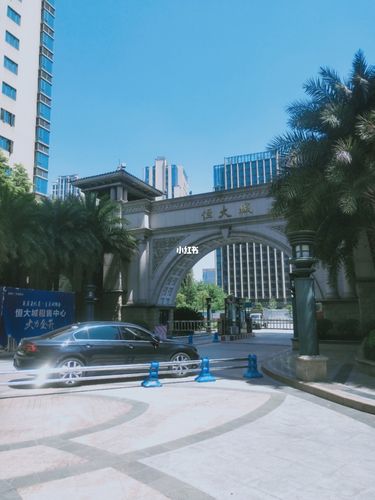 恒大家具-恒大家具城地址在哪