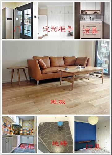 家具进场顺序-家具进场顺序流程