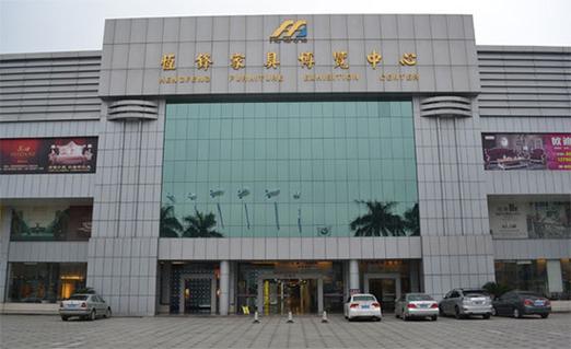 厚街家具-厚街家具展览中心