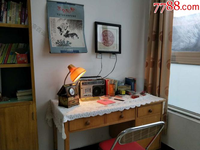 90年代家具-90年代家具图片