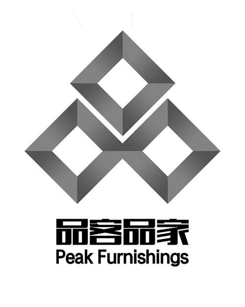 品客家具-品客家具有限公司
