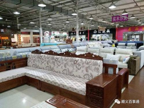 威海家具城-威海家具城都有哪些