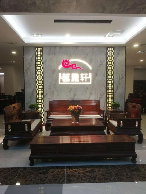 雅轩家具-雅轩家具有限公司