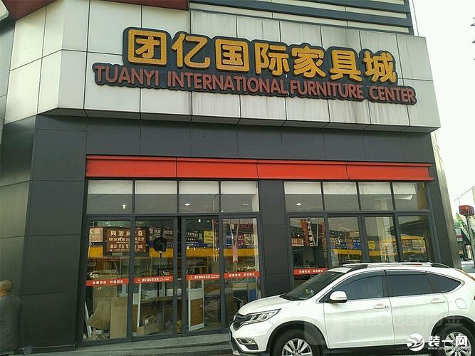 佛山家具-佛山家具厂家直销市场地址在哪里
