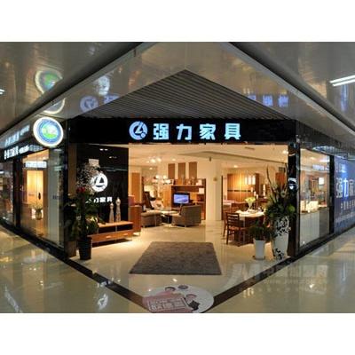 北京强力家具-北京强力家具有限公司