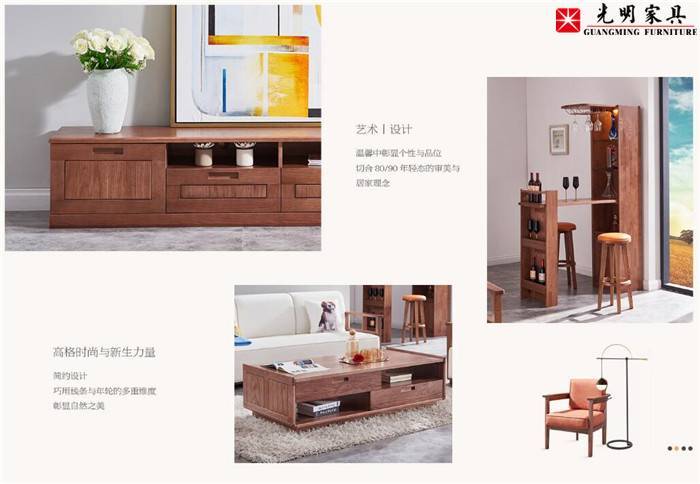 橡胶木家具的危害-松木家具的优缺点有哪些