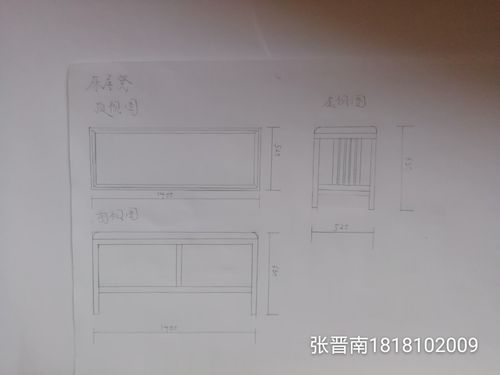 家具设计手绘三视图-家具设计手绘三视图马克笔加说明