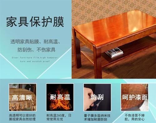 家具贴膜培训-家具贴膜培训费用多少