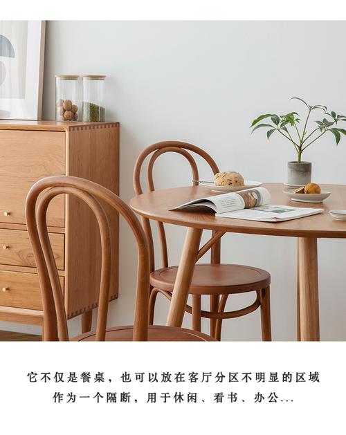 小半家具-小半家具官网