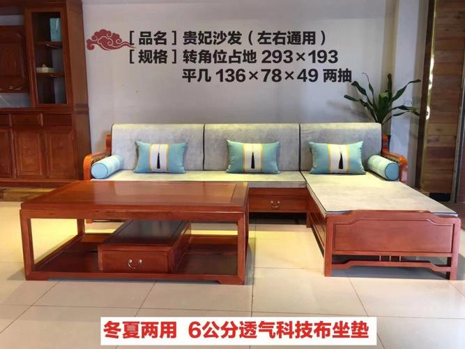 格木家具的优点和缺点-格木家具的优点和缺点分别是什么?