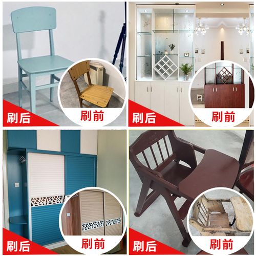 家具 油漆-家具油漆味去除最快最有效的方法