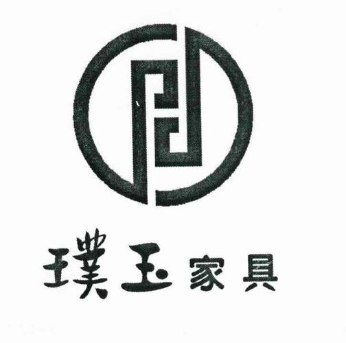 璞玉家具-璞玉家具有限公司