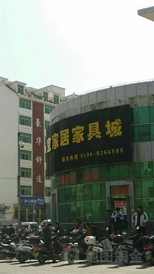 莆田家具-莆田家具城批发市场在哪里