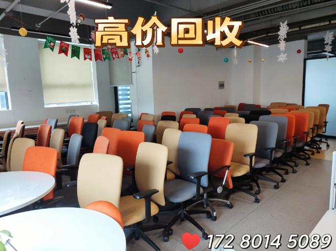 深圳办公家具回收-深圳办公家具回收上门