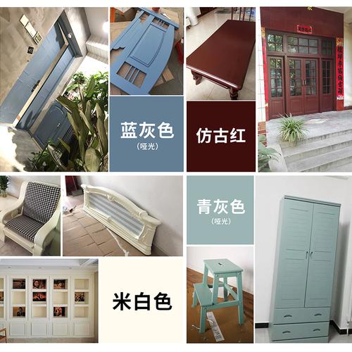 实木家具翻新-实木家具翻新改色价格