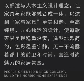 小红书家具-小红书家具文案