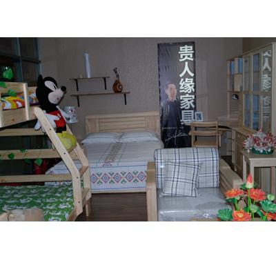 贵人家具-贵人家具有限公司