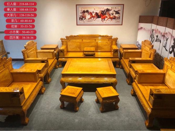 楠木家具图片-金丝楠木家具图片