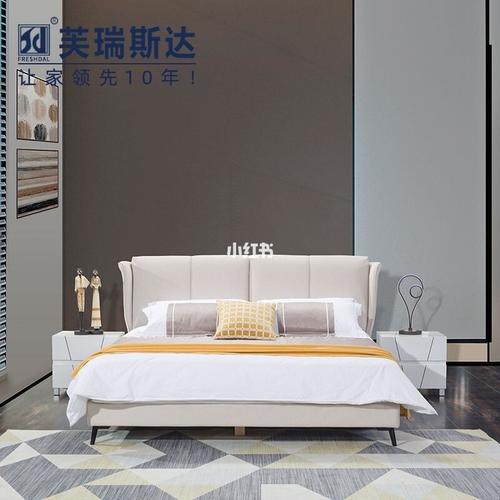 舒心家具-舒心家具有限公司