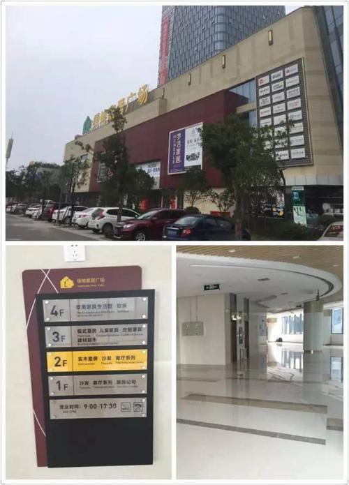 荆州家具-荆州家具市场在哪里
