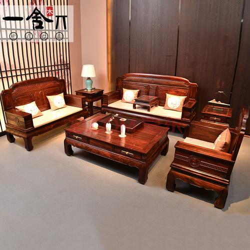 黄檀木家具-黄檀木家具属于什么档次