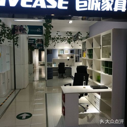 巨诚家具-巨诚家具有限公司