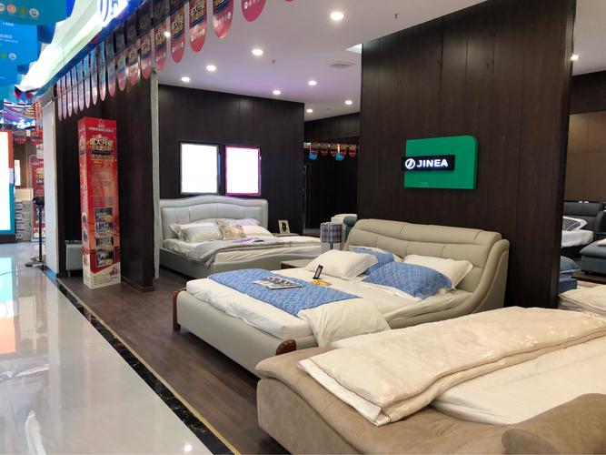 金亿家具-金亿家具排名