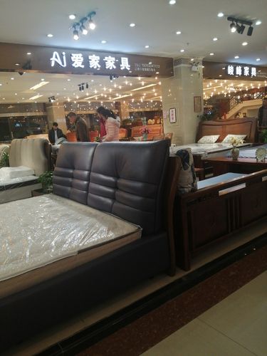 爱的家具-爱的家具有限公司