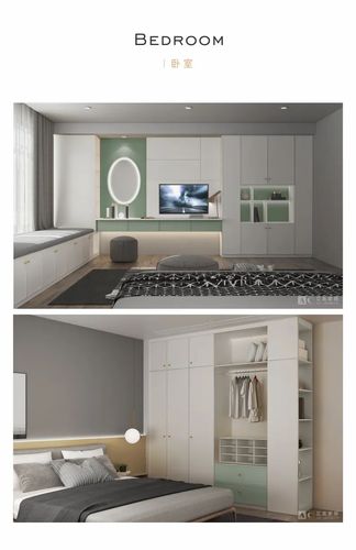 艾高家具-艾高家具怎么样