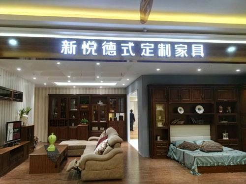 甘肃家具-甘肃家具公司