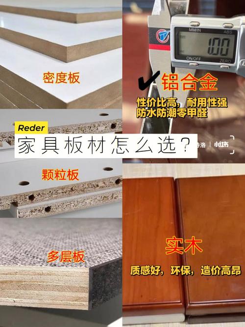 铝合金家具的优缺点-铝合金家具的优缺点有哪些?