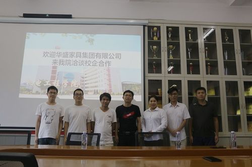 中山市华盛家具制造有限公司-中山市华盛家具制造有限公司招聘