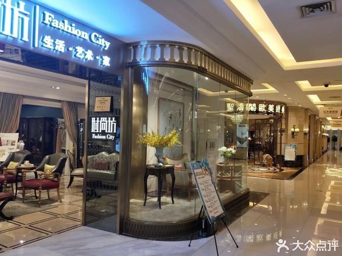时尚坊家具-时尚坊家具官方旗舰店