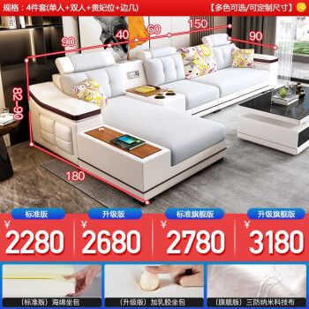 摩天家具-摩天家具简介