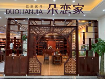 汉川家具-汉川家具厂集中在哪里