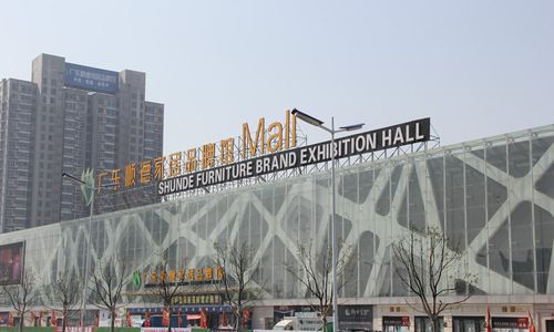 苏州家具-苏州家具蠡口国际家具城