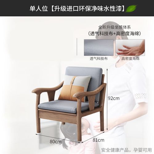 白蜡木家具什么牌子好-水曲柳与白蜡木家具哪个好