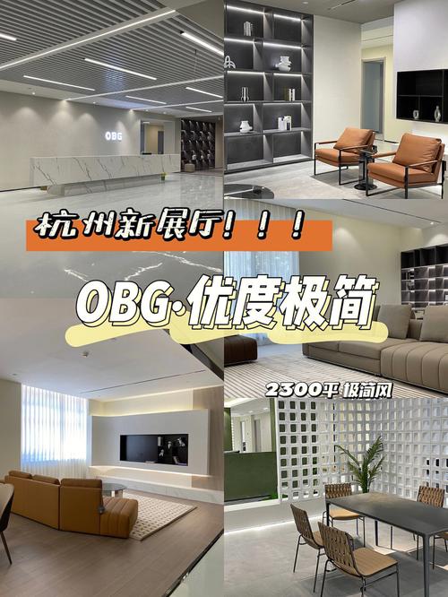 优度家具-优度家具是几线品牌