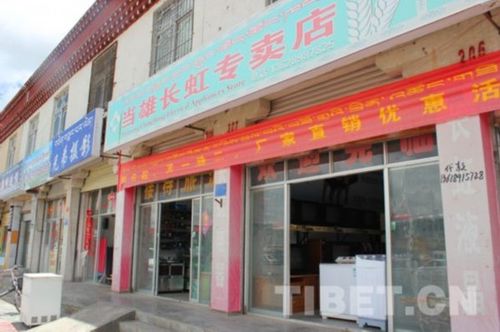拉萨家具-拉萨家具城批发市场