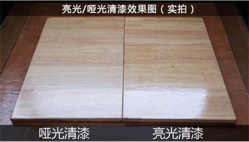 亮光家具-亮光家具漆面怎么抛光