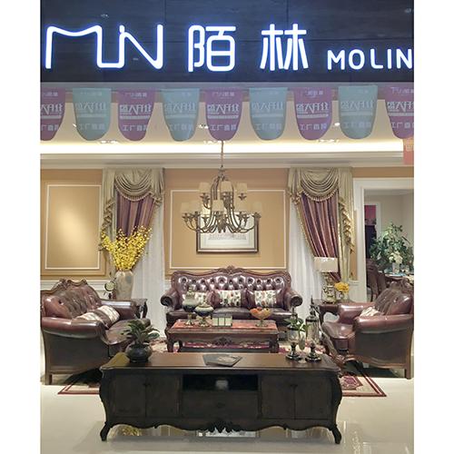 康乐家具-康乐家具有限公司