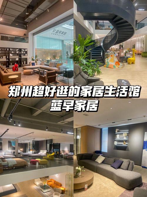 美学家具-美学家具生活馆