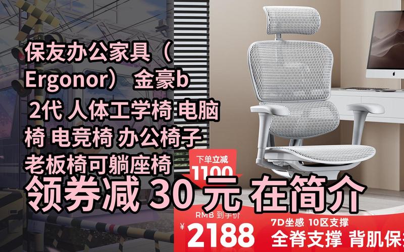 保友家具-保友家具官方网站