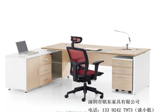 办公家具生产厂家-办公家具生产厂家公司简介
