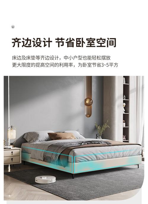 百慕家具-百慕家具怎么样